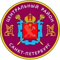 СЭС Центральный район (Санкт-Петербург)